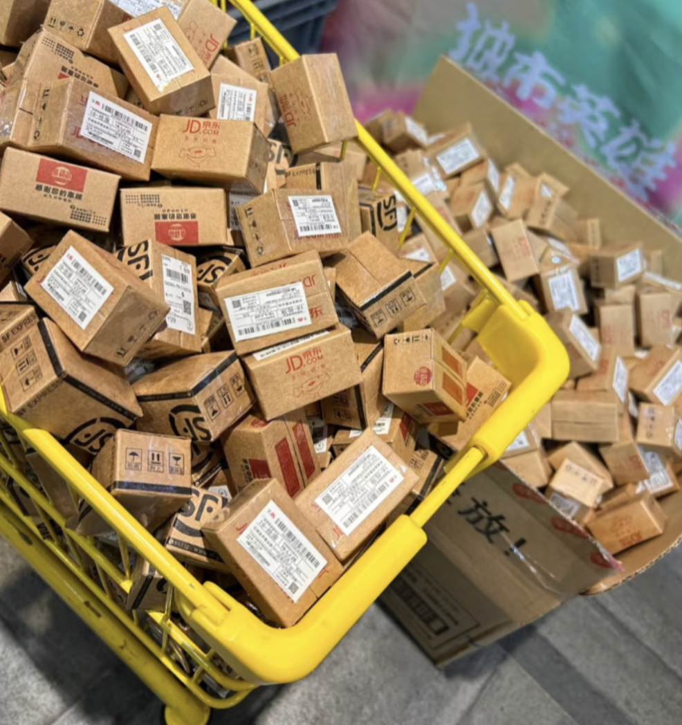 Lucky Boxes--Lulu
